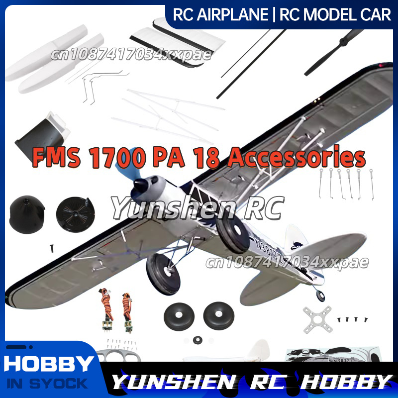 Rc Hobby Rc - FMS RC-Flugzeug-Aufkleber für 1700 mm PA-18